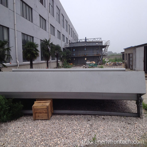 Elektrik santrali kaba ekran